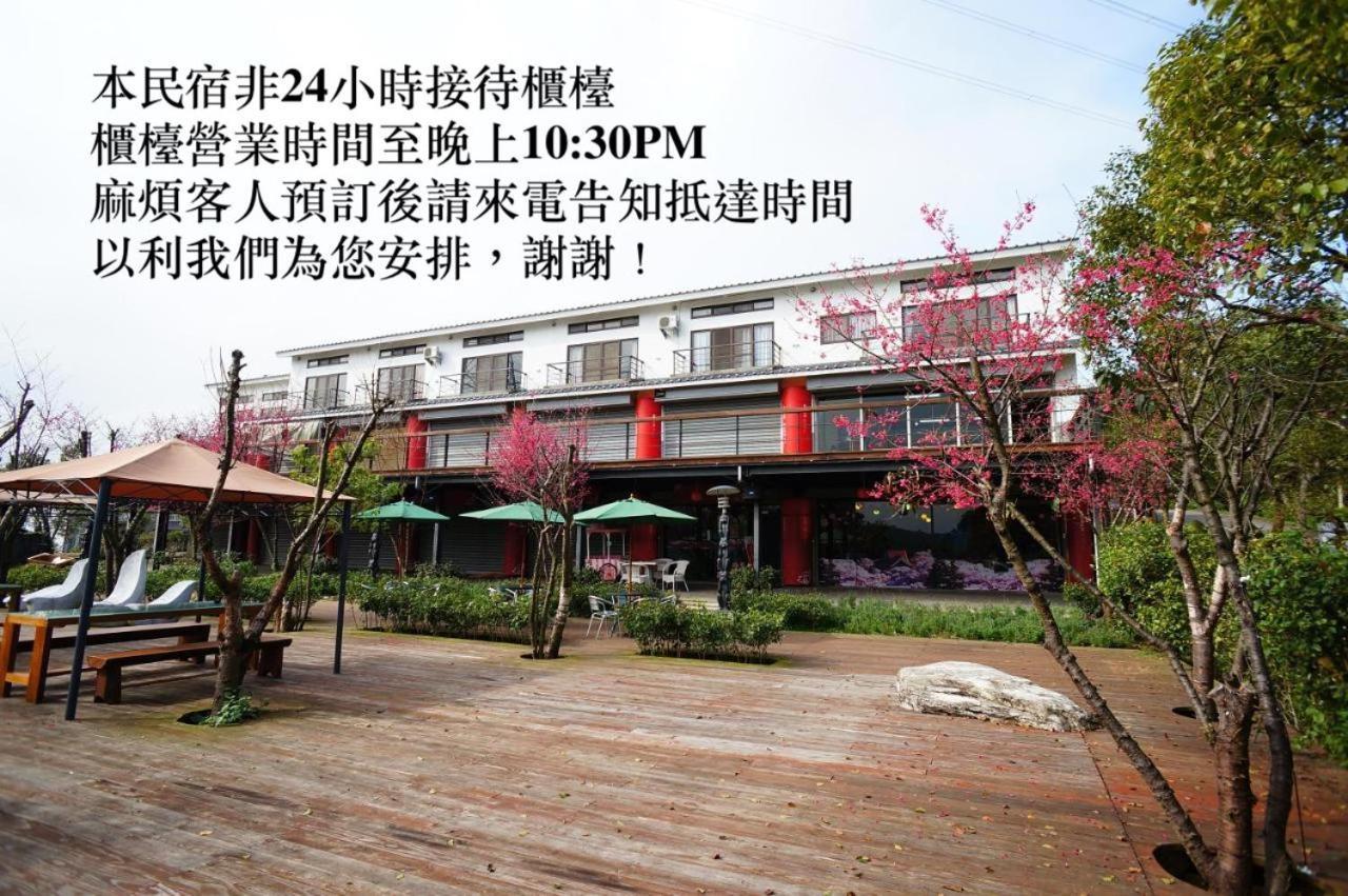 Sanyi Sakura Resort Exterior foto